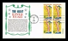 US COVER GREAT RIVER ROAD FIRST DAY ISSUE PLATE BLOCK KHOL KRAFT CACHET