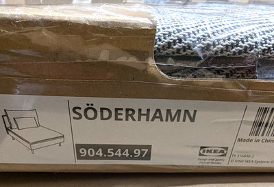 Ikea SODERHAMN One (1) Seat Section Cover Slipcover VIARP BEIGE BROWN New in Box