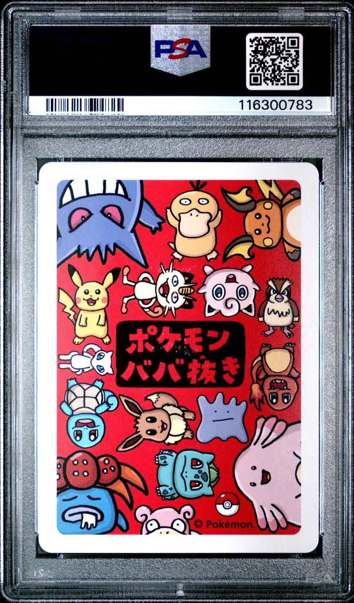 2019 POKEMON OLD MAID MEOWTH PSA 10 | eBay