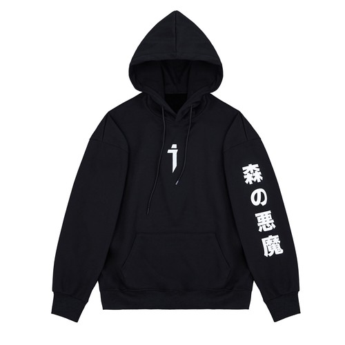 Sudadera con capucha con gráfico de tigre Niepce Streetwear japonesa para hombre - Imagen 2 de 5