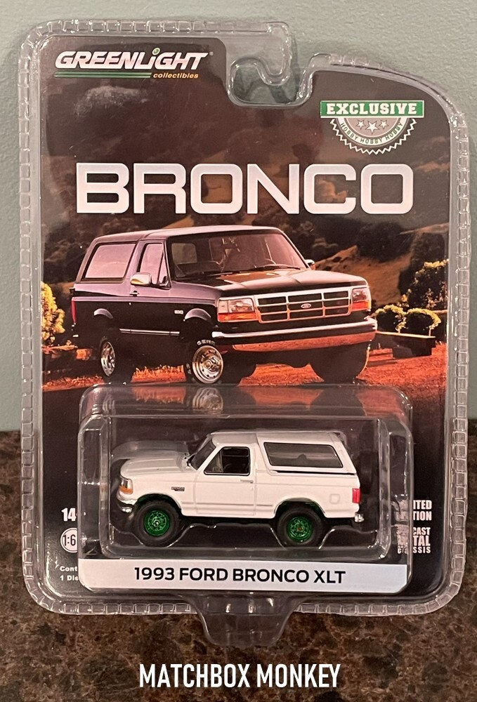 ポンポン様9【1974】ユニコーン   サンストーン ポンポン様9【1974】ユニコーン サンストーン ポンポン様9【1974