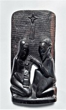 Sculpture The Holy Family Original Makonde Abbey M&uuml;nster Schwarzach Fairtrade