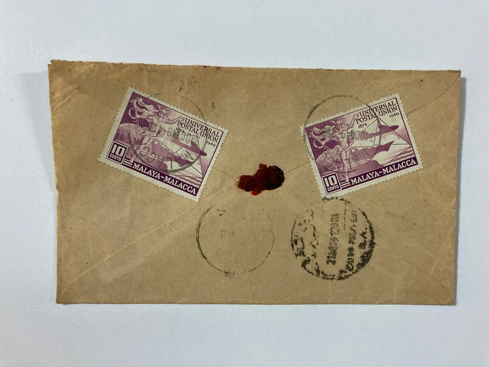 Sello de correo aéreo de Malasia Malaca registrado en Turquía 3 Univ. Unión Postal Foto 2 de 2