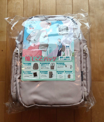ELECOM Backpack Push Bag Ita Bag M Size Detachable Front Part Greige Japan