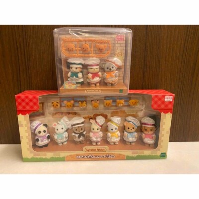 Sylvanian Families Epoch Lively Baby Bakery Set Of 2 Japan Limited New