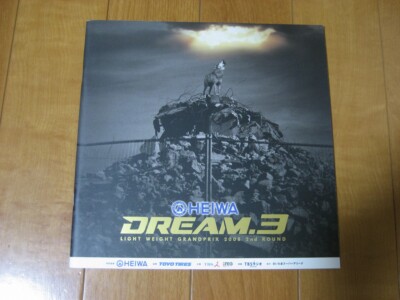 DREAM 3 program Nick Diaz fight MMA PRIDE UFC RIZIN | eBay