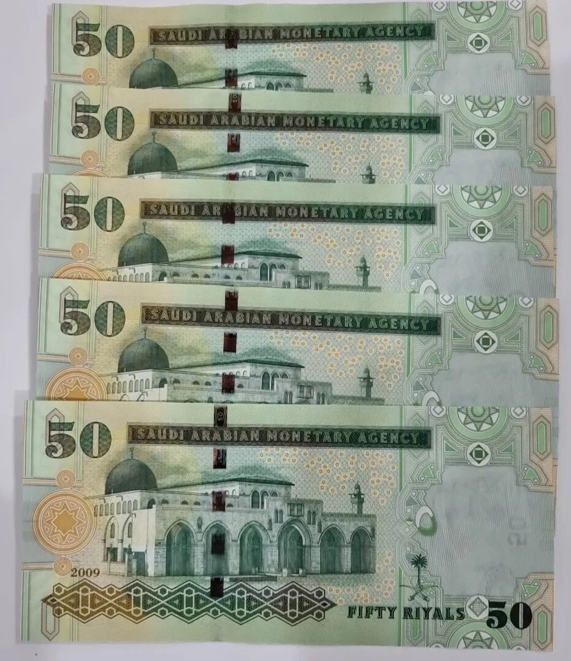 Saudi Arabia 50 Riyals 2009 P-35 b UNC Five Pieces from a Bundle = 250 ...