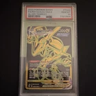Pokemon Card Rayquaza VMAX Secret TG29/TG30 Silver Tempest PSA 10