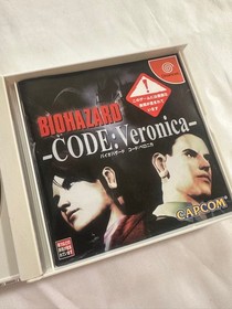 Resident Evil Code Veronica Dreamcast Japan W2