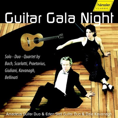 Amadeus Guitar Duo - Guitar Gala Night [New CD]