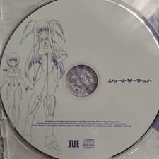Short Circuit CD Anime