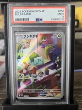 Bulbasaur 050/049 Sv: Venusaur, Charizard & Blastoise Special Deck Set...