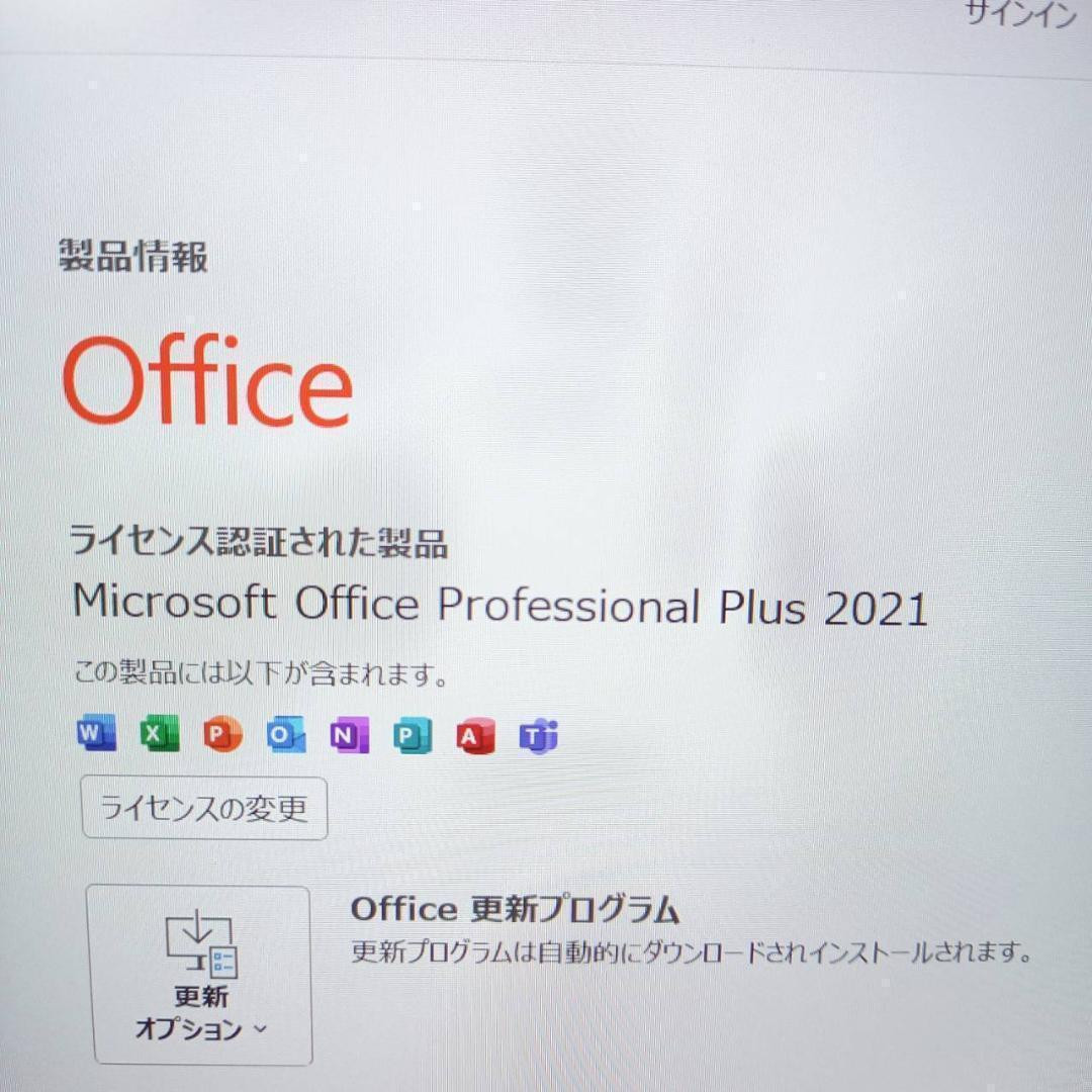 SONY VAIO Pro PK i5-1035G1 8GB 512GB SSD 14-inch FHD Windows SONY VAIO Pro PK i5-1035G1 8GB 512GB SSD 14-inch FHD Windows