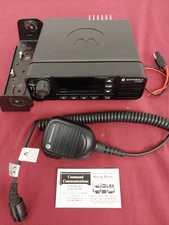 MOTOROLA XPR5550E VHF 45 WATT DMR DIGITAL & ANALOG MOBILE RADIO UPGRADED AES256
