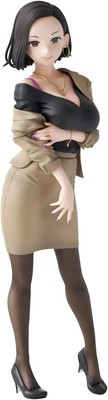 UNION CREATIVE Ganbare Doki-chan (Senpai-san) 240mm PVC Figure w/ Tracking NEW