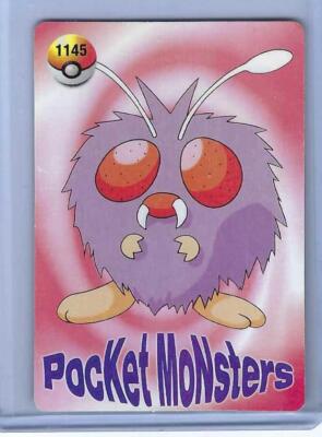 Charmander 1173 PRISM HOLO POKEMON POCKET MONSTERS CARD / Venonat