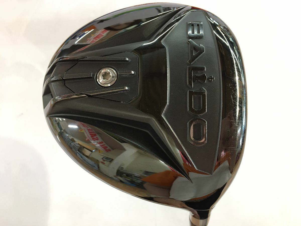 Golf Driver Baldo TTX 460 Speeder569 Evolution Ⅴ (S) 10 45.5inch
