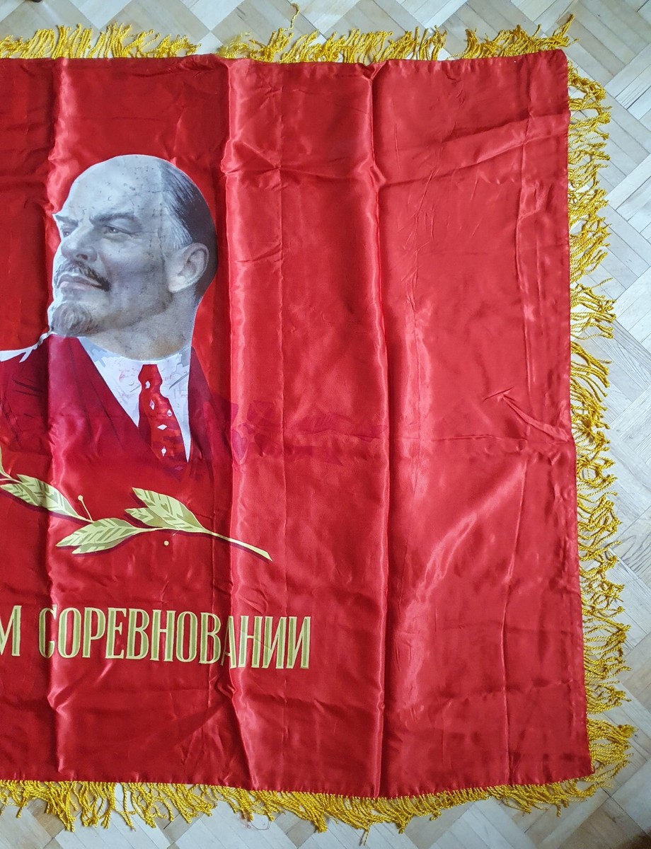 Fanion Vintage URSS – CCCP – Banderin Pennant Football – Sélection Nationale