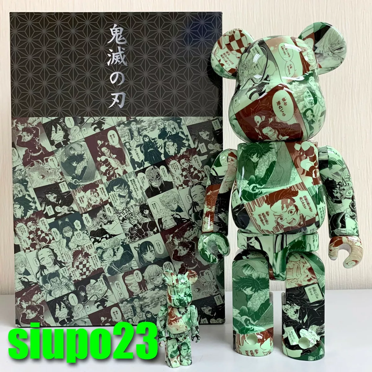 Medicom 400% + 100% Bearbrick ~ Demon Slayer: Kimetsu No Yaiba Be@rbrick  鬼滅の刃