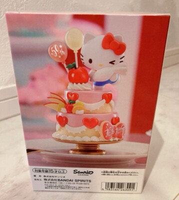 ハローキティ50th PALDOLCE COLLECTION GRANDE Sanrio Characters Hello Kitty 50th Paldolce Collection Grande