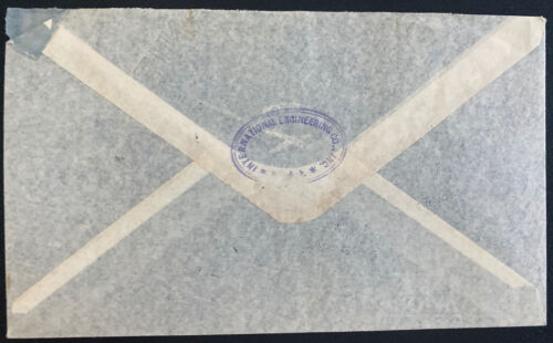 1947 Bangkok Thailand Airmail Cover To San Francisco CA USA - Picture 2 of 2
