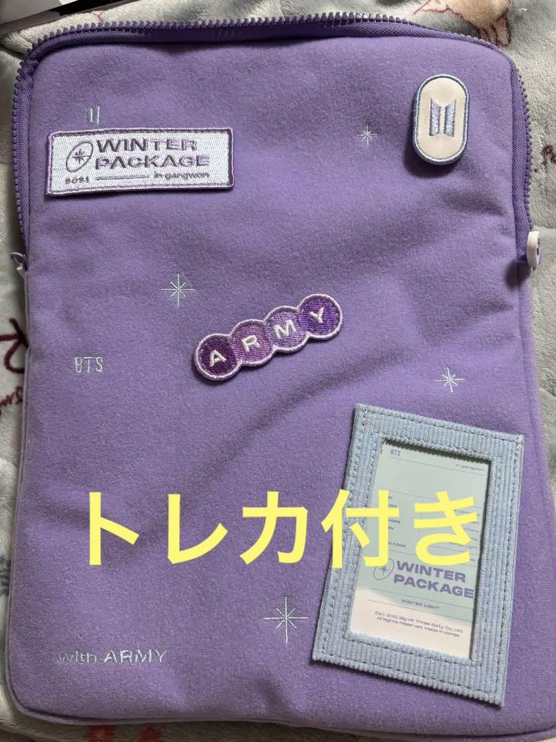 Bts Win Package Winter 2021 With Trading Card | eBay Bts Win Package Winter 2021 With Trading Card | eBay