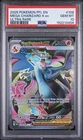 2025 POKEMON PFL EN-PHANTASMAL FLAMES ULTRA RARE #109 MEGA CHARIZARD X EX PSA 10