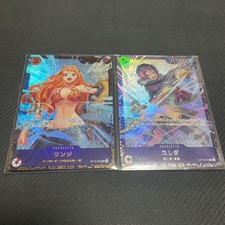 Sanji [Flagship Battle] OP10-005 Prices | One Piece Japanese Promo
