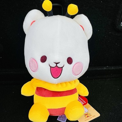 RARE NEW Milk Mocha Bear Honey Bee Milk Plush 12IN Round 1 NWT