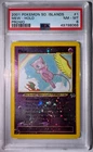 2001 Mew #1 Holo Promo - Pokemon Southern Islands PSA 8, 4 swirls semi-visible