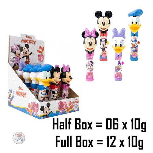 Bip Disney Mickey Mouse Junior Pop Up Lollipops 10g –Perfect Kids Gift - Picture 2 of 3