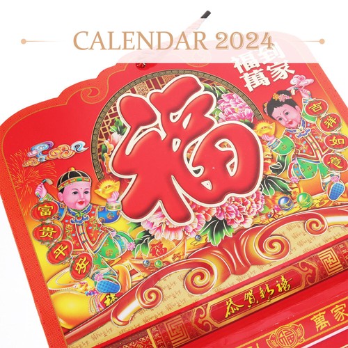 Hand-tearing Calendar Chinese Traditional Calendars 2024 New Year - Picture 7 of 12