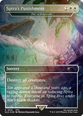 同梱不可】 MTG FF メルカリ - 英語 Lair Secret 【Foil