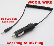 1pc Car Cigarette Lighter Power Supply to DC Plug 1.3mm x3.5mm Cable