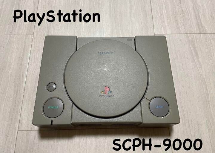 SONY PlayStation1 Ps1 SCPH-9000 Console only JP NTSC-J JAPAN