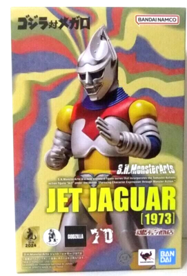 masamislipslikesuger様9/21【1963】宇宙にて オブシデ Bandai S.H.MonsterArts Jet Jaguar (1973) Godzilla vs. Megalo from