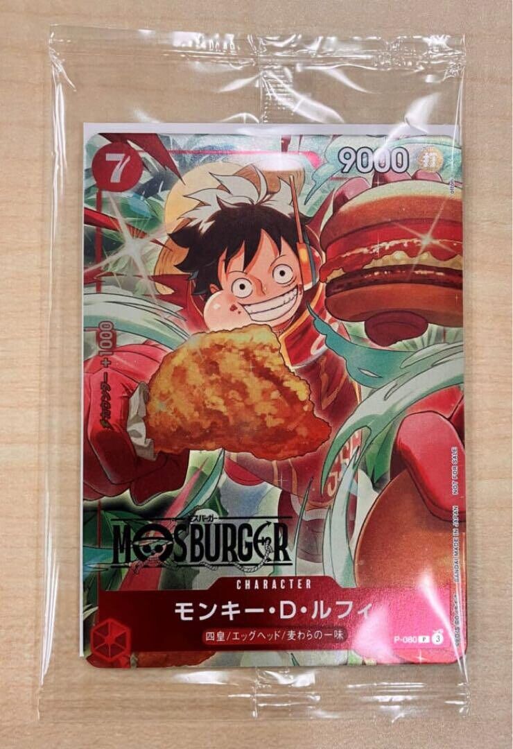 One Piece TCG PROMO P-080 x MOS BURGER 2025 Japanese Card One Piece TCG PROMO P-080 x MOS BURGER 2025 Japanese Card
