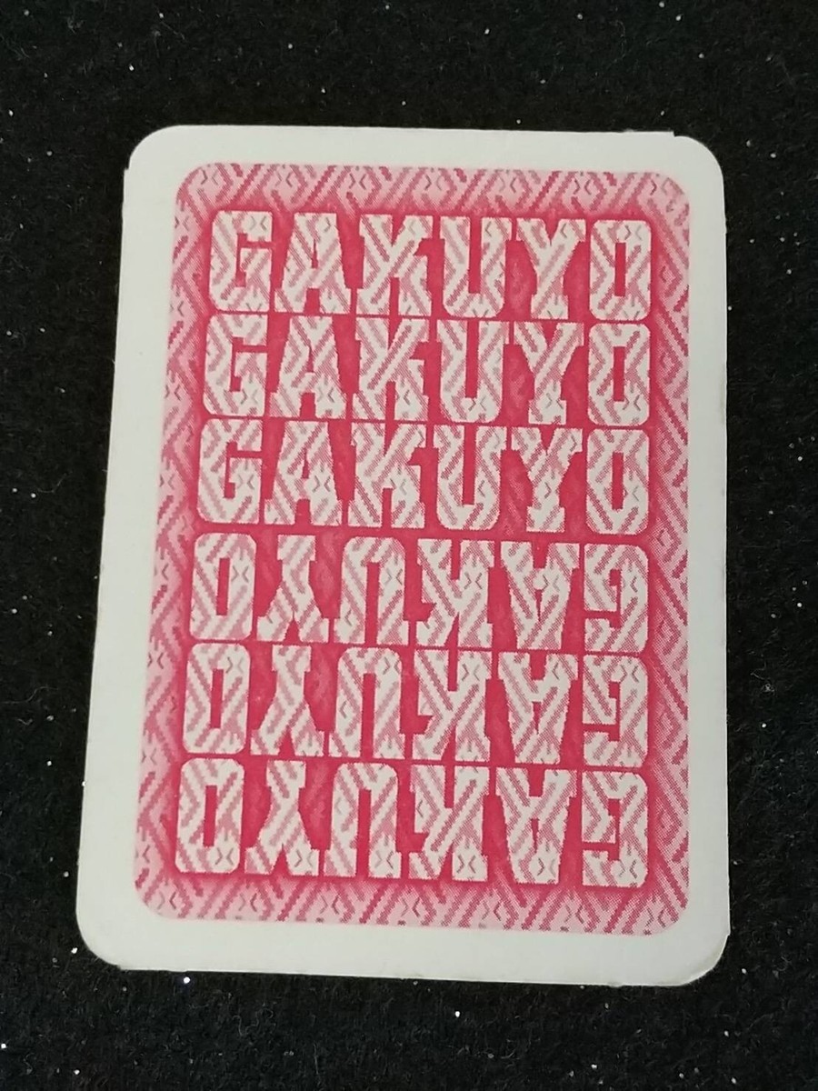 Jynx Pokemon Vintage Mini Playing Card 1998 Shogakukan