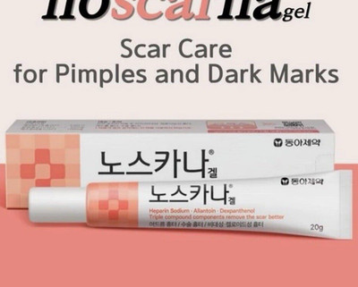 Noscarna Scar Reducer Gel 20g for Acne, Surgical, Hypertrophic & Keloid Scars