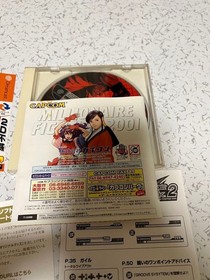 Capcom vs SNK 2 Millionaire Fighting 2001 Sega Dreamcast NTSC-J Sealed