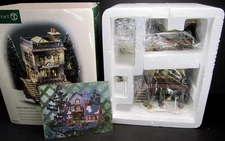 Dickens' Village Dept 56 Leed's Oyster House 58446 Vintage Christmas Retired
