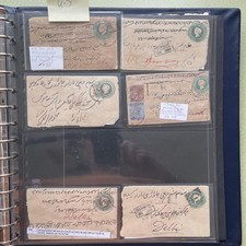 Indien kleine Sammlung 9 Belege Indien K-3