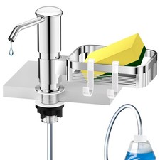 Soap Dispenser for Kitchen Sink, Mecyfaty Under Counter Sink Soap Dispenser Pump