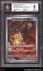 2025 Pokemon Scarlet & Violet Destined Rivals #203 Team Rocket's Meowth IR BGS 9