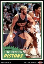 1981 Topps #80 Kent Benson MW Pistons Indiana 5.5 - EX+