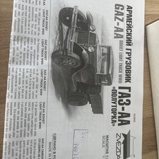 ZVEZDA 3602 Soviet Army 1.5ton Truck WWII 1:35 Model Kit