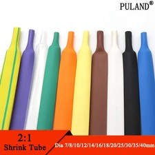 1M 2:1 Heat Shrink Tube Dia 7 8 10 12 14 15 16 18 20 22 25 28 30 35 40mm Wire Sh