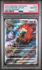 PSA 10 GEM MINT Charizard VSTAR SAR 212/172 Vstar Universe Japanese Pokemon
