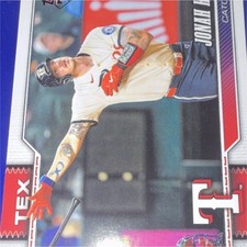 Topps 2026 Series 1 Base Set #78 Jonah Heim Texas Rangers Baseball Card