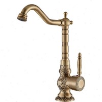 Retro Waschtischarmatur 360° Mischbatterie Wasserhahn Bade Waschbecken Messing